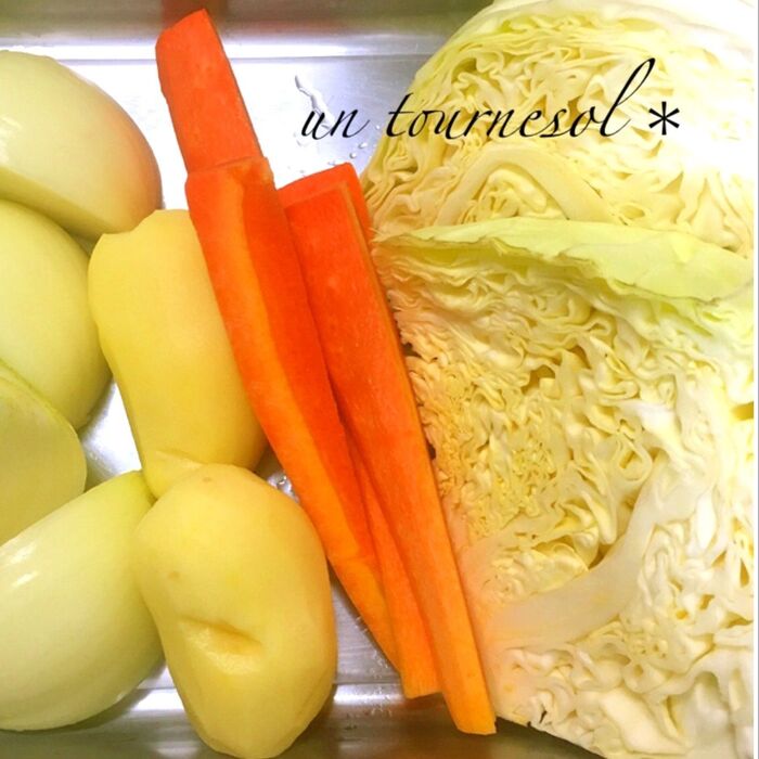 ①野菜は大きめに切って!