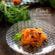 キャロットラペ。~レーズン×アーモンド~