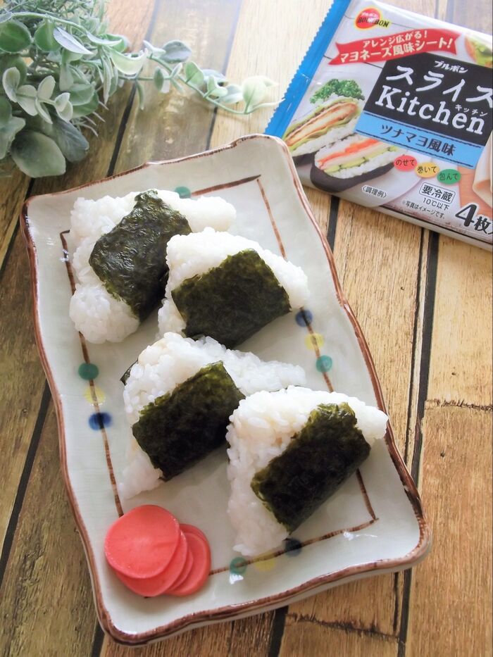 こんな簡単にツナマヨ風味のおにぎりが♪
