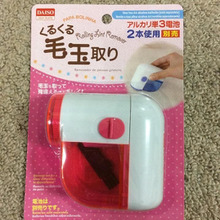 衣替えのひと手間でいつでも着られる一枚に。