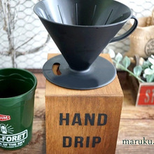 100均セリアの『木のコーヒードリップスタンド』がかっこいい!