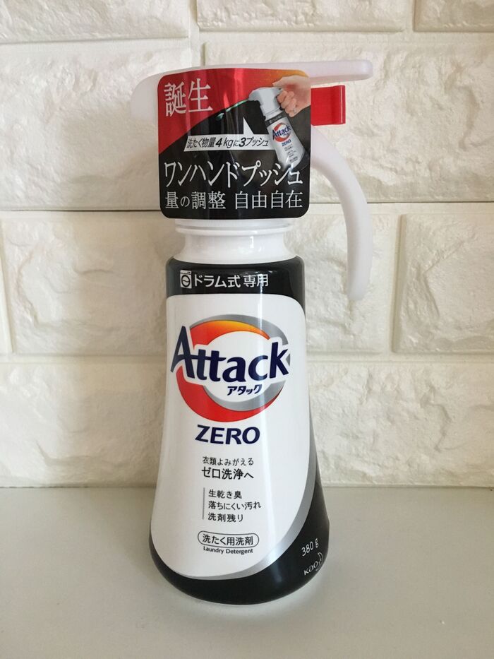 洗剤の量の調節が簡単に!!生乾きの匂いもゼロ!!