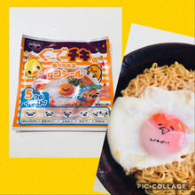 リアルぐでたまの乗ったチキンラーメン