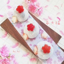 レンジで楽々♪コロンと可愛い苺大福