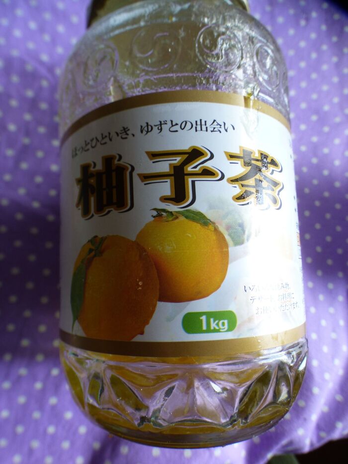 この冬家族で満喫した柚子茶♪