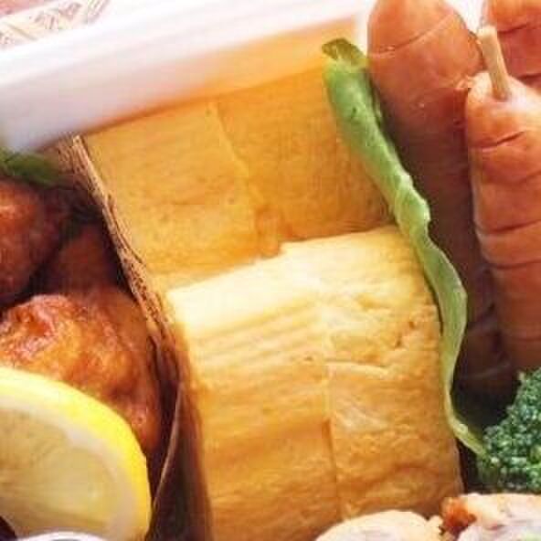4.卵焼き