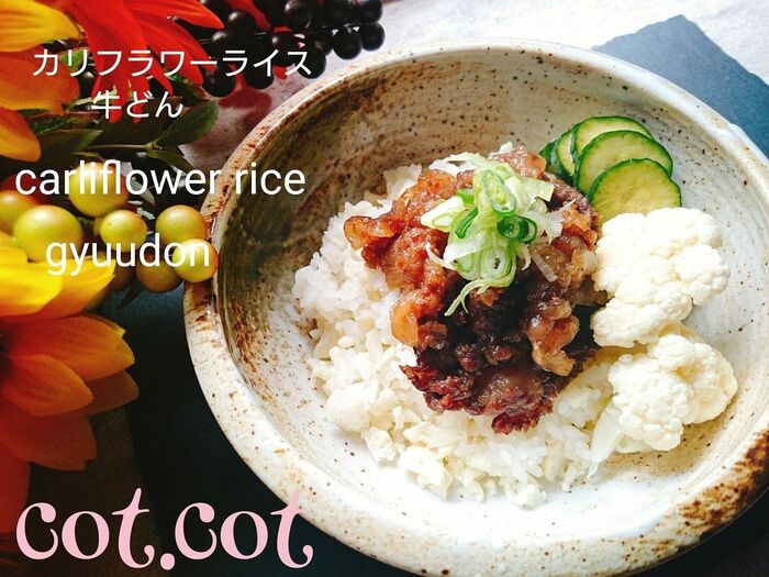 糖質オフなのにおいしい