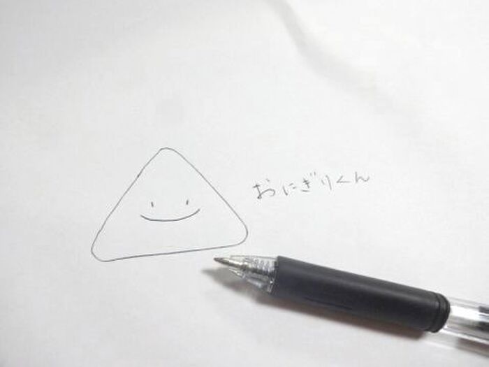 型紙の作り方