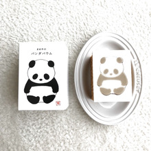 プチギフトにぴったり☆まめやのパンダバウム