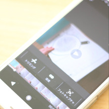 子どもの作品は【パラパラ動画】で保存!