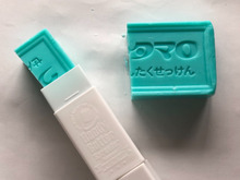 【セリア】スティックのり?! ウタマロせっけんにぴったりのアレ!