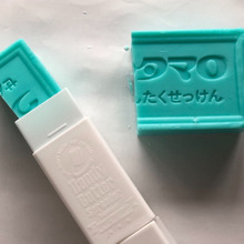 【セリア】スティックのり?! ウタマロせっけんにぴったりのアレ!