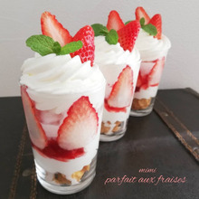 どんどんどんどん!入れるだけ♪苺パフェ