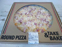 コストコ新商品レビュー「丸形ピザスモークベーコン&ポテト」