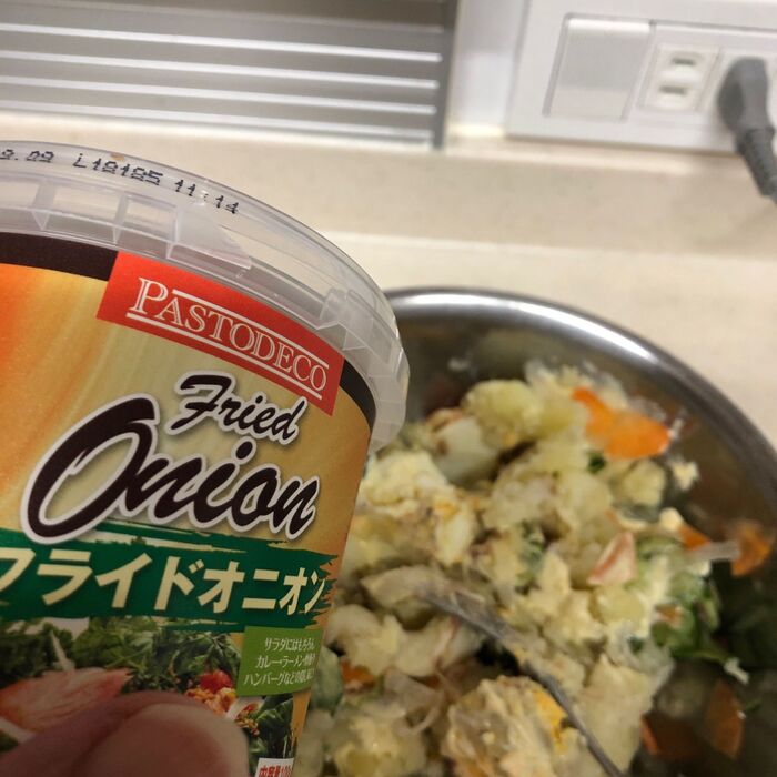 混ぜながら忘れてたオニオンフライ