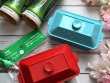 特茶3本でもらえるBRUNOランチボックスがかわいすぎる