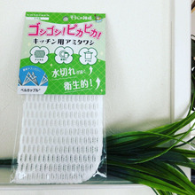 スポンジ買うのやめました❗️水切れが良くて衛生的なアミタワシ‼️