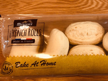 お値段につられて買ったら話題のパンだった!