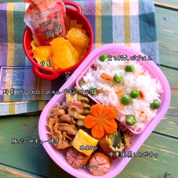 【便秘解消効果】春満載で豆と桜えびごはんで❤娘ちゃん弁当❤【中華風蒸しカボチャ】