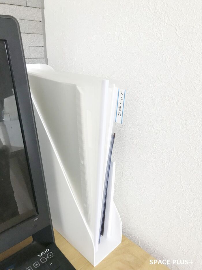 【書類整理】一番使える万能な書類管理グッズは透明クリアファイル