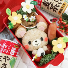 こにぎり持って熊ちゃんで遠足弁当♪