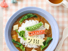 子どもと作る♪春野菜のこいのぼりカレー