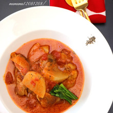 蕪と鶏肉のトマトクリーム煮・白味噌仕立て。