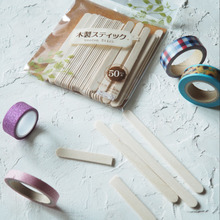 お弁当に大活躍!マスキングテープで簡単手作りピック