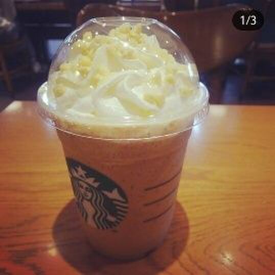 後味スッキリ!紅茶の風味豊かな初夏のフラペチーノ