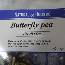 夜明けに・・・・トワイライトブルーに包まれて・・・・