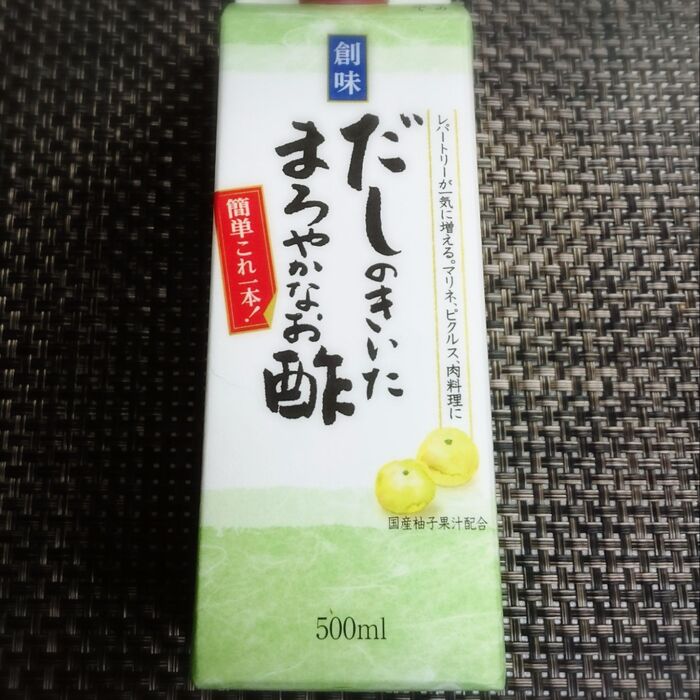 オススメ♪だしまろ酢