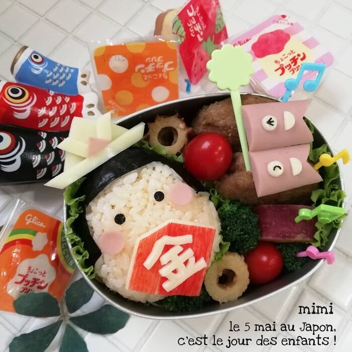 コロンと可愛い金太郎さんでこどもの日弁当