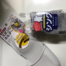 省スペース☆水回りスッキリ☆スポンジホルダー