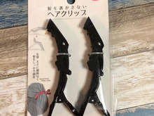 髪質、毛量を選ばない!挟む量自動調節のヘアクリップ