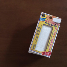 バターの直塗りやちょっと使いたいときに便利なアイテム!