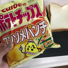 変わりダネ‼️ポテトチップスサンドイッチ‼️