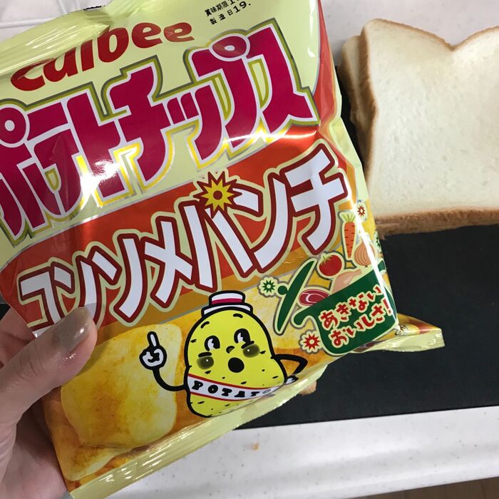 変わりダネ‼️ポテトチップスサンドイッチ‼️
