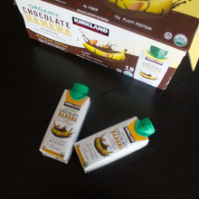 コストコ新製品★★チョコバナナアーモンドドリンクが美味しすぎる!