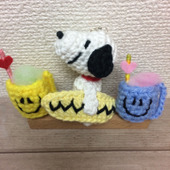 Happy Smile