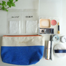 旅は身軽に!持ち運びが楽な化粧品のコンパクト収納