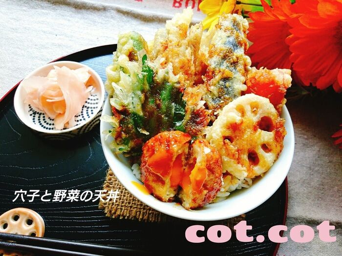 箸が止まらない!天丼