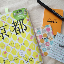 家族の楽しさが倍増する、旅行計画の立て方