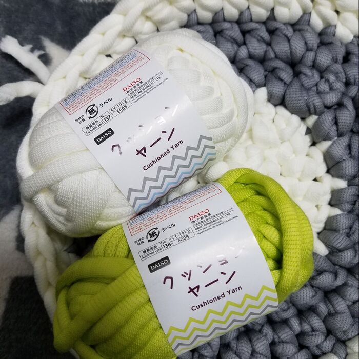 まずは材料から