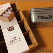☆ セリアの木製仕切りケースがミニ棚に ☆