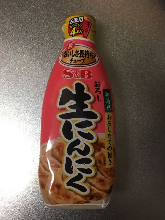 チューブにんにくを使い切る