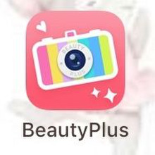 セルフィーカメラはこれで決まり!【BeautyPlus】