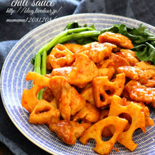 鶏肉と蓮根のチリソース炒め。