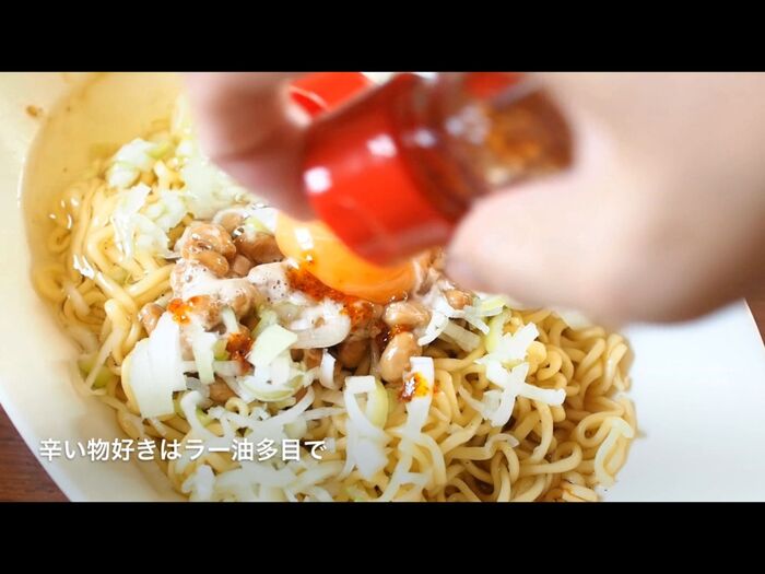 ④お好みでカスタマイズ