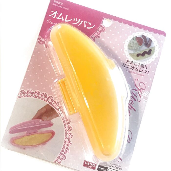 レンジで簡単☆たまご1個でトゥルン♪としたミニオムレツ☆