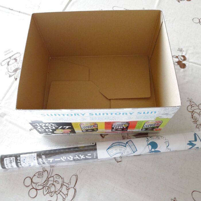 もう一種類のリメイクシートも貼る